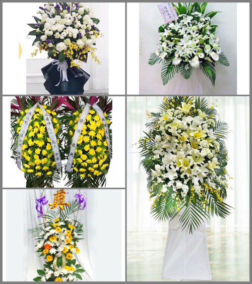贵州毕节市赫章县白果镇月亮洞村白事花篮预定